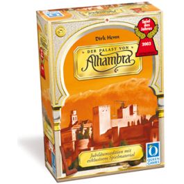 Alhambra 5º Aniversario