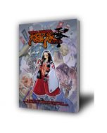 Tenra Bansho Zero