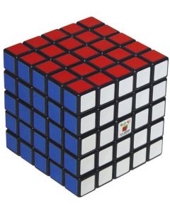 El Cubo Rubik 5x5
