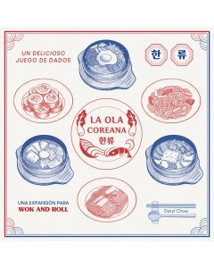 Wok and Roll: La Ola Coreana