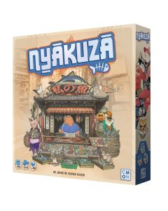 Nyakuza